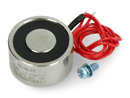 Holding electromagnet 12V 3W 20kgf