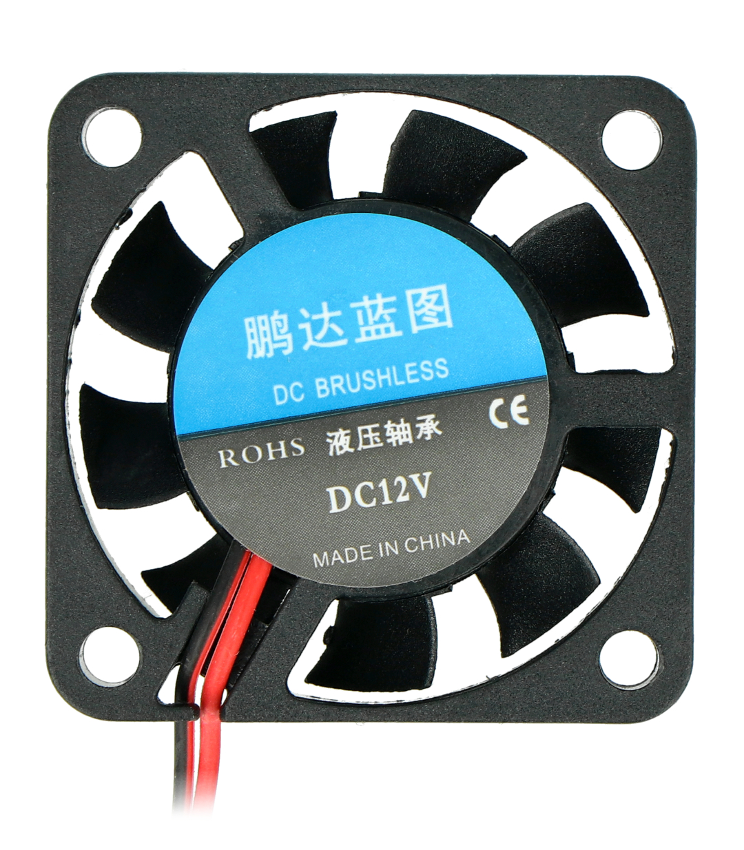 7V 150A DC Cooling Fan For RC Model Motor ESC 25mm/30mm/40mm Power Transf EW 5V 