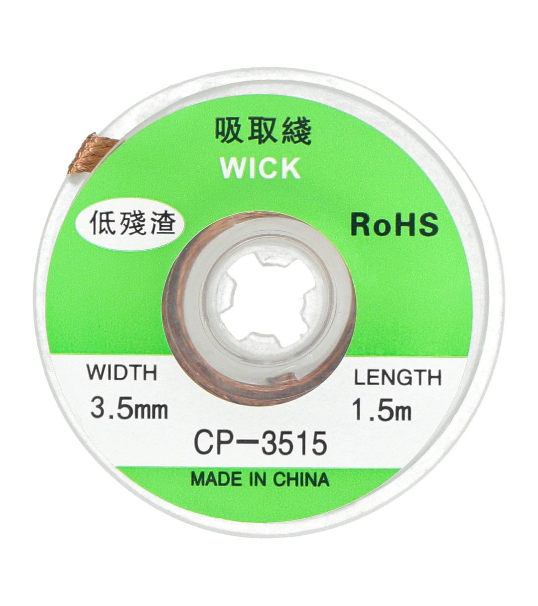 CP-3515 3.5mm 1.5m Wick Desolder Braid Wick Desoldering Remover CP3515 10pcs 