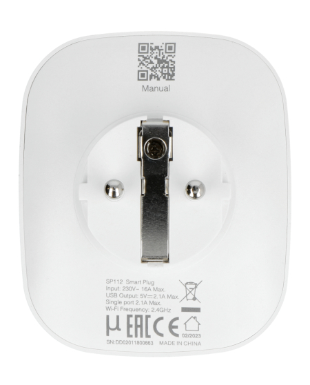 The white and smart Gosund socket lies backwards on a white background.